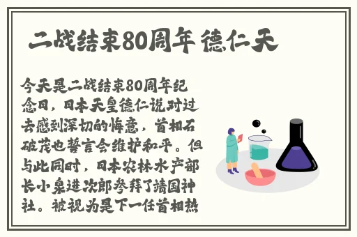 巨茎老外大战**